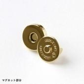 NBK日本紐釦貿易/足折マグネットボタン(差し込み) 14mm ゴールド 10組入/SM11-G-10