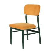 直送】ダルトン/DOER'S CHAIR MUSTARD/RVG-0490MS ※返品・代引き