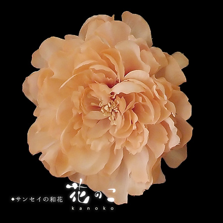 造花 サンセイ Ny 031ピオニーピック 65ピンクベージュ 芍薬 牡丹 通販 はなどんやアソシエ