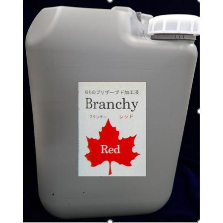 パレス化学/ブランチー  20L レッド/