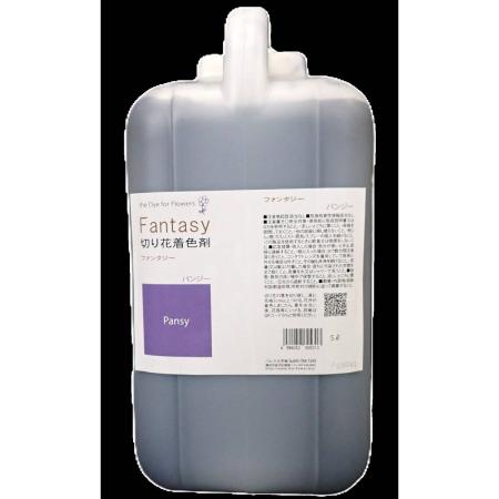 パレス化学/ファンタジー 5L パンジー