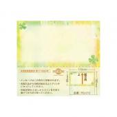 チキュウグリーティングス/プリントギフトカード インクジェット 