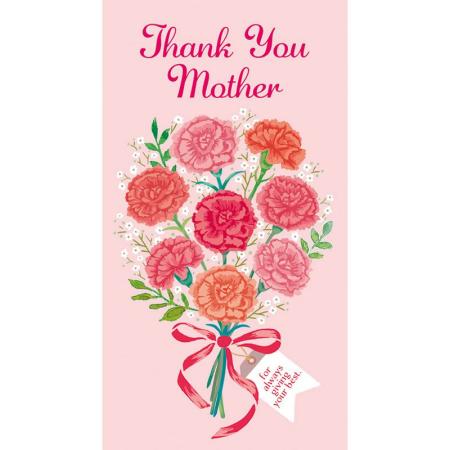 チキュウグリーティングス/母の日ギフトカード 50枚/MG-668