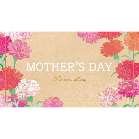 チキュウグリーティングス/母の日ギフトカード 50枚/MG-849