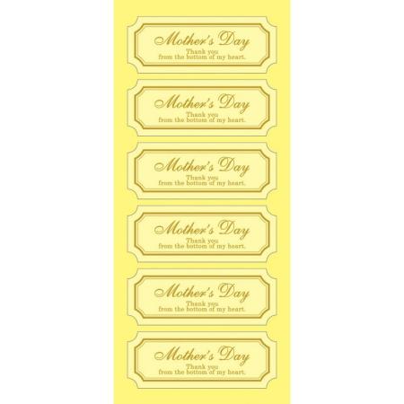特価◎チキュウグリーティングス/母の日シール  5シート30枚/MS-759