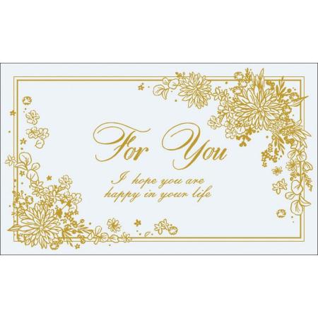 チキュウグリーティングス/ギフトカード 20枚/G-389