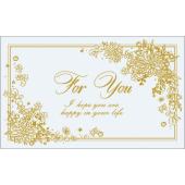 チキュウグリーティングス/ギフトカード 20枚/G-389