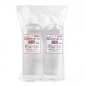 エルベール/固まるハーバリウム ハードニング3Dシリコンゲル≪シリコン