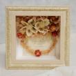 特価◎cazaro/ココ 80角 ベージュ/36B00700101