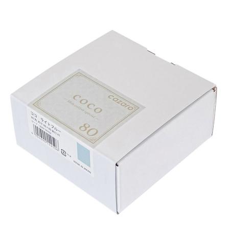 特価◎cazaro/ココ 80角 ライトブルー/36B00700102