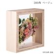 cazaro/アンレール 200角 ベージュ/36B006B0201