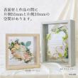 cazaro/アンレール 200角 ベージュ/36B006B0201