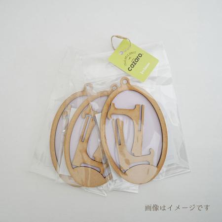 cazaro/オーナメントFR オーバル小 Lラベンダー 無地 3Pセット/36M002P3101