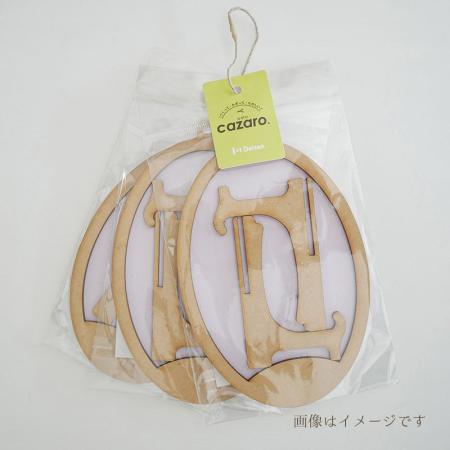 特価◎cazaro/オーナメントFR オーバル大 スモーキーピンク 無地 3Pセット/36M002P3205
