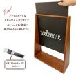 特価◎cazaro/グルーヴBKボード A3 ブラウン(おまけチョーク付き)/36S006B0302