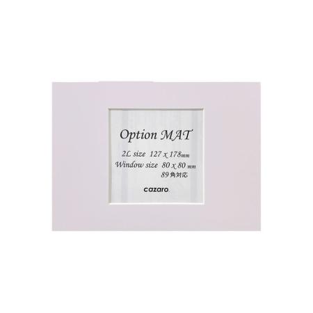 特価◎cazaro/カザロ OptionMAT 四角  2L  ライトラベンダー/36V001P0205