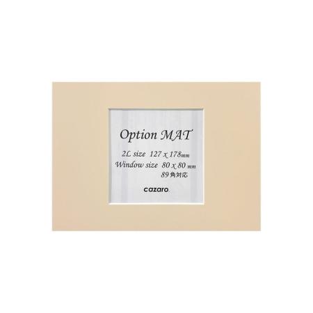 特価◎cazaro/カザロ OptionMAT 四角  2L  エクリュ/36V001P0206