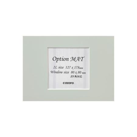 特価◎cazaro/カザロ OptionMAT 四角  2L  スモーキーミント/36V001P0207