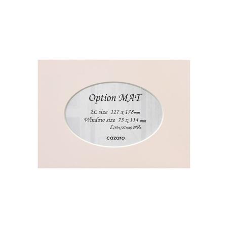 特価◎cazaro/カザロ OptionMAT 楕円  2L  スモーキーピンク/36V002P0209