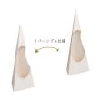 特価◎cazaro/窓付デコ台紙 三角錐 大 エ-SR 3枚入り/36V099P03A2