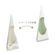 特価◎cazaro/窓付デコ台紙 三角錐 大 ナ-RD 3枚入り/36V099P03B2