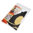 特価◎cazaro/窓付デコ台紙 三角錐 大 ワ-KK 3枚入り/36V099P03D1