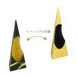 特価◎cazaro/窓付デコ台紙 三角錐 大 ワ-KK 3枚入り/36V099P03D1