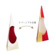 特価◎cazaro/窓付デコ台紙 三角錐 大 ワ-SA 3枚入り/36V099P03D2
