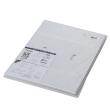 特価◎cazaro/紙BOXスペア3枚入 VERTICAL A4 ホワイト/36V05000601