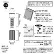 特価◎cazaro/ゴールド留め金具 2個入 ゴールド/36V0290010G