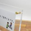 特価◎cazaro/ゴールド留め金具 2個入 ゴールド/36V0290010G