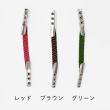 特価◎cazaro/ゴム紐バンド 40mm グリーン 4本/36V0316C503