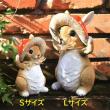 特価◎即日★エイチツーオー/きのこ帽子ラビットS/H9682