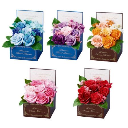 エイチツーオー/スィートソープアレンジカームボックスS　5色アソート/HH29360