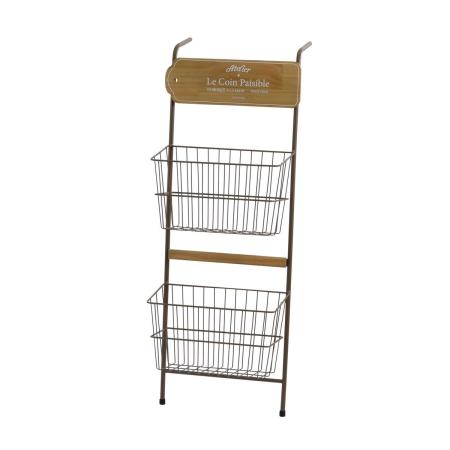 アビテ/コワン・マガジンラック ブラウン/ZMK-005-BR