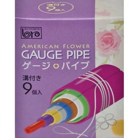 ゲージパイプ 9サイズ/56-151-0