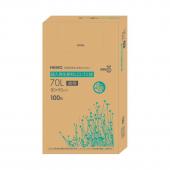 HEIKO/箱入再生原料HDゴミ袋 45L 半透明 100枚入り/006605400 - 花材