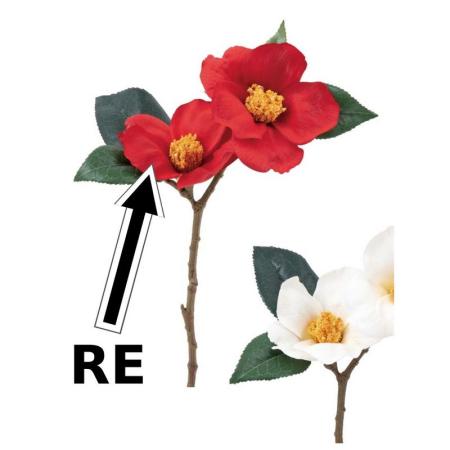 特価◎【造花】ビバ工芸/ツバキブランチ(M) RE/VT-R431