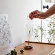 志成販売/灰が飛ばないガラスカバー付き アカシアの香立て/304983