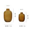 志成販売/カラーガラスのフラワーベース プランプ(L)/108338AM