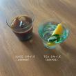 志成販売/リューズガラス TEA(S)/108491