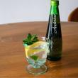 志成販売/飲み物からデザートまで活躍する リューズガラス ステムカップ ワイド/108492
