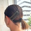 志成販売/品良く仕上がる大人のベロアヘアピン/108391OL