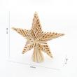 志成販売/クリスマスをやさしく彩る ストロー ツリートッパー/108420
