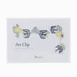 志成販売/Re:co Art Clip BIRD_Blue/F161385