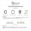 志成販売/Re:co Art Clip BIRD_Blue/F161385