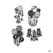 志成販売/Re:co Art Clip PARTY_Black/F161386