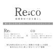 志成販売/Re:co Art Clip PARTY_Black/F161386
