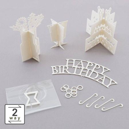 志成販売/Re:co Garland HAPPY BIRTHDAY/F161389