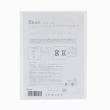 志成販売/Re:co Garland HAPPY BIRTHDAY/F161389